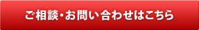 �����k�E���⍇���͂�����