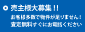����l���W�I�I���q�l�����ŕ���������܂���I���薳�������ɂ��d�b��������