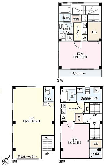 �꓏�}���V���� 6,780���~ ����� 4.75%