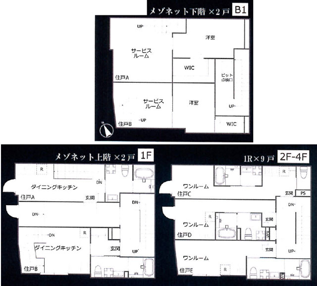 一棟マンション 60,800万円 利回り 3.25%