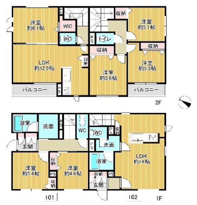 ����A�p�[�g 8,500���~ ����� 3.87%