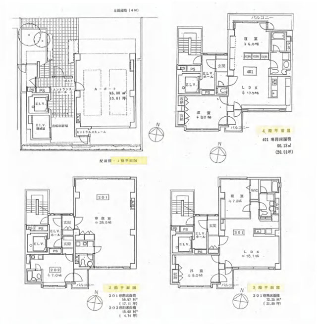 �꓏�}���V���� 39,800���~ ����� 