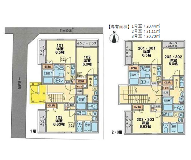 ����A�p�[�g 23,800���~ ����� 3.83%