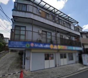 一棟マンション 7,900万円万円