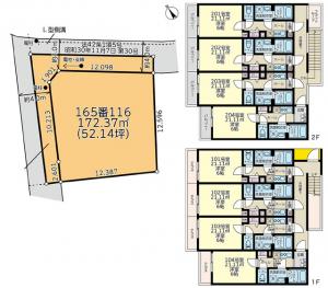 ����A�p�[�g 13,920���~���~