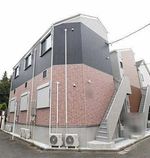 相模大野