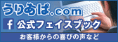 肠.com Facebooky[W